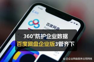 manbetx账户锁定截图0